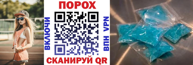 АМФ Розовый  наркота  Казань 