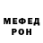 Амфетамин VHQ Moon 6