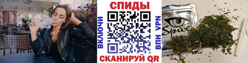 Бутират бутандиол  kraken маркетплейс  Казань 