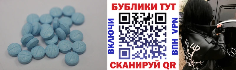 ЭКСТАЗИ louis Vuitton  мориарти телеграм  Казань 