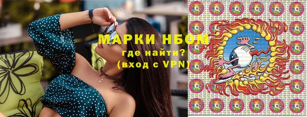 прущая мука Богданович