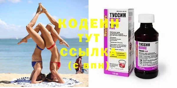 прущая мука Богданович