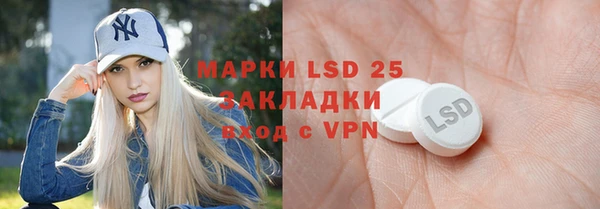 скорость mdpv Богородицк