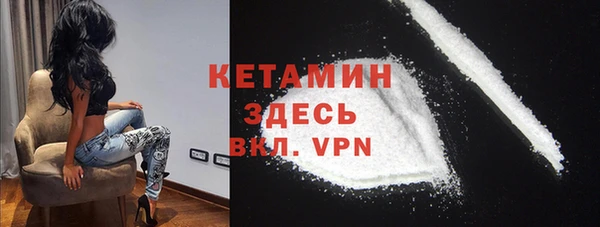 прущая мука Богданович