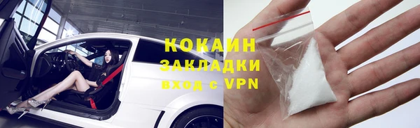 прущая мука Богданович