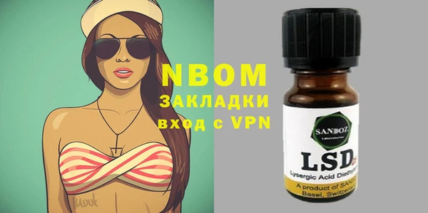 прущая мука Богданович