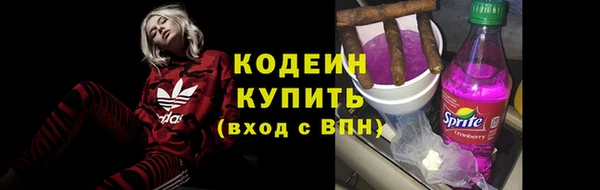 скорость mdpv Богородицк