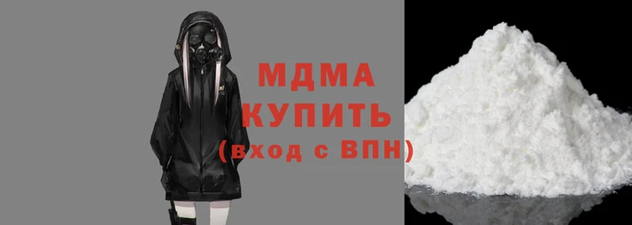 прущая мука Богданович