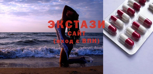прущая мука Богданович