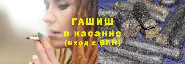 прущая мука Богданович