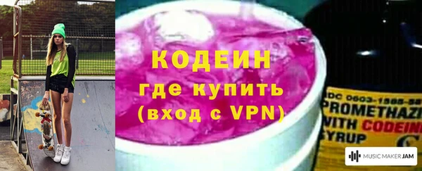 прущая мука Богданович