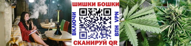 Марихуана семена  shop Telegram  Казань 