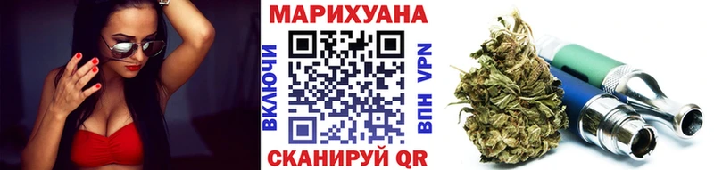 Конопля тримм Казань